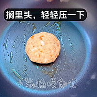 莲藕肉饼汉堡，营养好吃的做法图解8