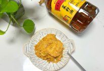 #菜油就选外婆乡，新鲜开榨抢先尝#竹笋炒鸡蛋的做法