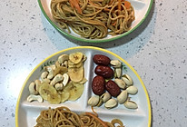 热干面 开启元气满满的一天的做法