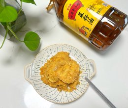 #菜油就选外婆乡，新鲜开榨抢先尝#竹笋炒鸡蛋的做法