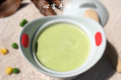 豌豆玉米奶昔