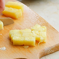 连碗都省了的“菠萝船炒饭”的做法图解4