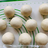 蛋黄酥&杂花酥的做法图解13