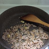 甜面酱肉沫茄子的做法图解2