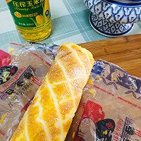 椰蓉香妃蛋糕卷的做法图解18