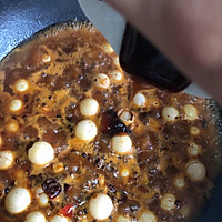 #父亲节，给老爸做道菜#麻辣鲜香水煮甲鱼蛋的做法图解8