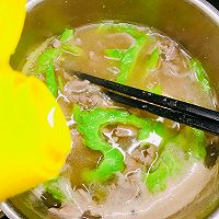 #夏至日，大口吃面#苦瓜肉片汤的做法图解11