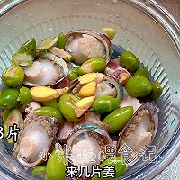 #美味开学季#鲍鱼排骨橄榄汤，清热润喉孩子爱喝的做法图解7