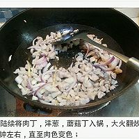 台湾台式卤肉饭的做法图解4