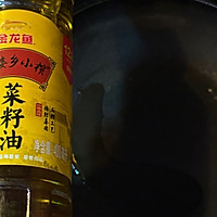 菌菇拉条子的做法图解3