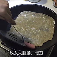 手抓饼的做法图解4