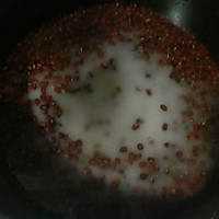 红豆芋圆的做法图解1