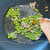 #以美食的名义说爱她#肉末豌豆仁烧麻腐的做法图解2