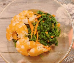 菠菜虾仁——中式减脂的做法