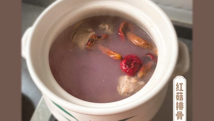 鲜甜美味红菇排骨汤