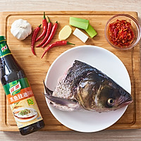 剁椒鱼头的做法图解1