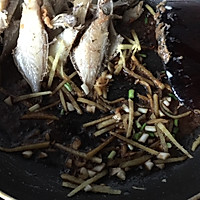 香煎红烧剥皮鱼的做法图解3