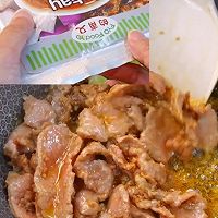 #美味开学季#沙嗲芥兰炒牛肉的做法图解2