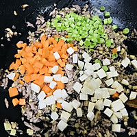 #米饭最强CP#香辣的，流口水的“五色酿豆腐”的做法图解8