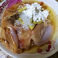 爆浆鸡腿的做法图解5