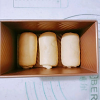 【奶香松软】鸡蛋吐司面包拉丝爆发力强的做法图解10