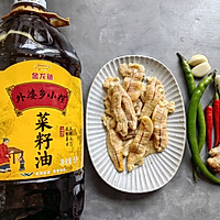 #寻味外婆乡，香聚中国年#香辣鱼籽—鱼籽的神仙吃法的做法图解1