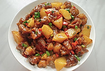 #开启观赛嗨吃局# 椒盐串羊肉的做法
