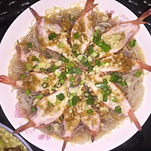 蒜蓉粉丝蒸虾