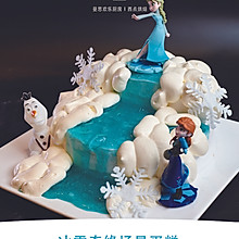 冰雪奇缘场景蛋糕
