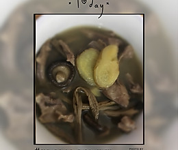 茶树菇猪心汤的做法