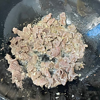牛肉的做法图解3