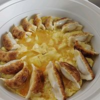 蛋煎饺的做法图解4