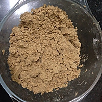 咖啡杏仁酥粒蛋糕的做法图解9