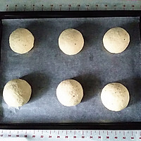 豆渣软欧面包#长帝烘焙节（半月轩）#的做法图解11