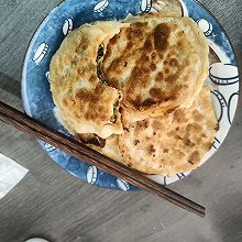 饺子皮韭菜肉盒子