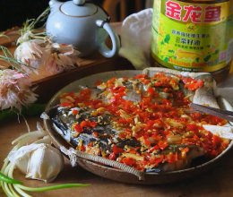 清蒸剁椒鱼头#金龙鱼营养强化维生素A 新派菜油#的做法