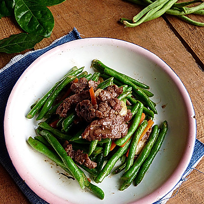 牛肉炒豆角