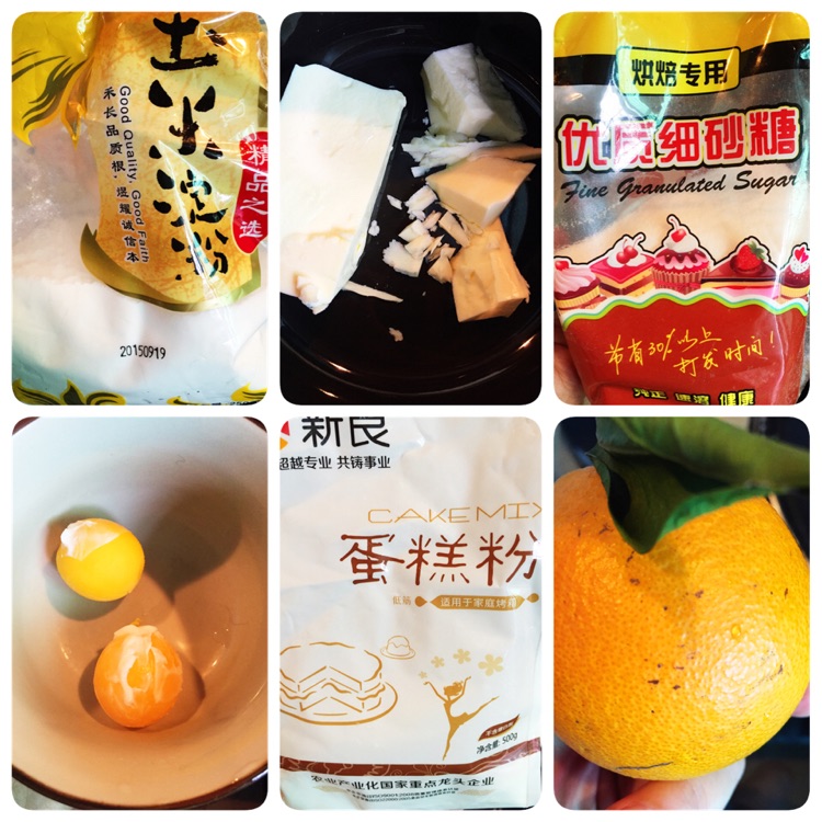 橙味玛格丽特饼干#haollee烘焙课堂#的做法图解1