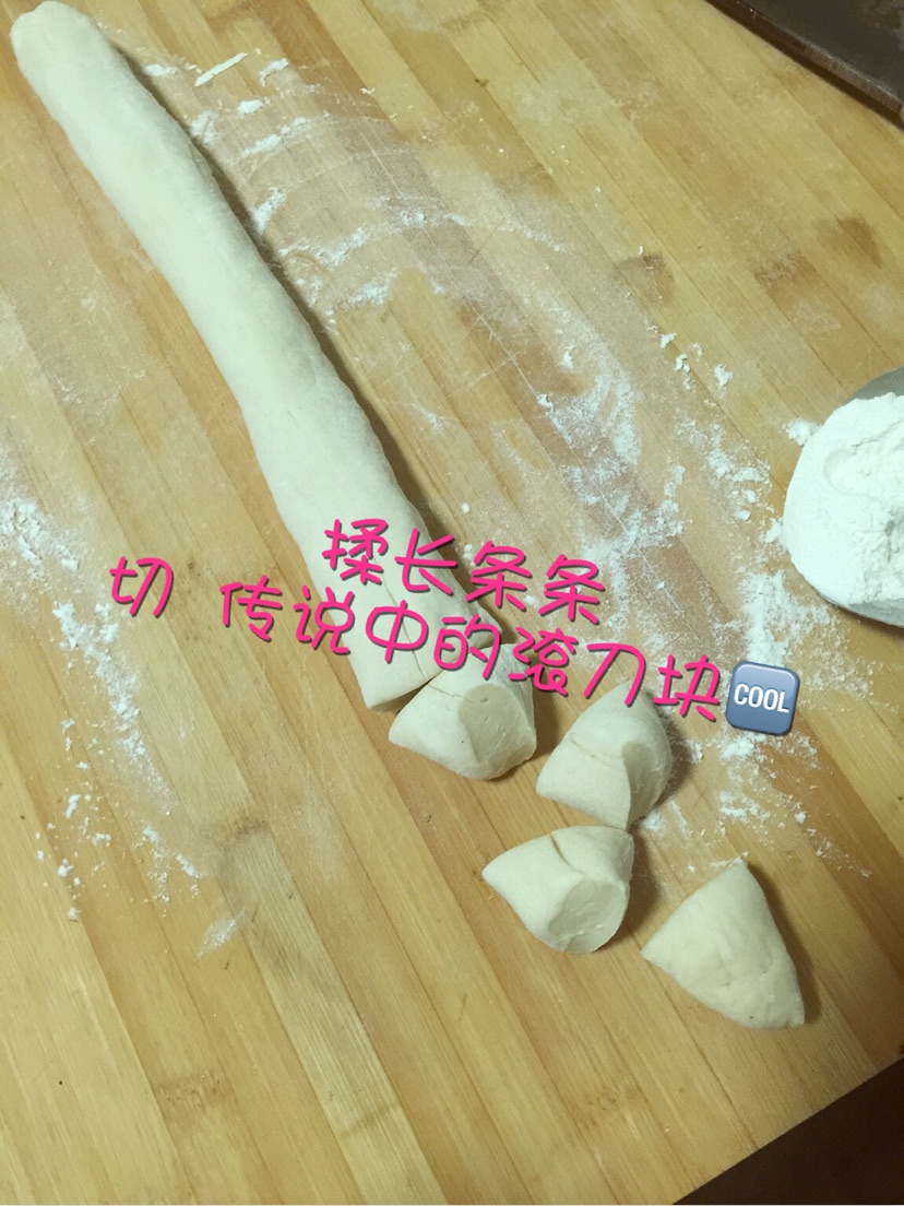 胡萝卜肉包的做法图解5