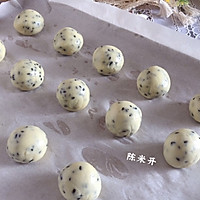 #安佳一口“新”年味#麻薯包的做法图解9