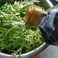 #珍选捞汁 健康轻食季#捞汁苦菊的做法图解4