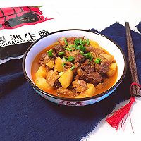 土豆炖牛肉#中粮我买，真实惠才是食力派#的做法图解14