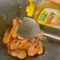 #太太乐鲜鸡汁芝麻香油#鲜鸡汁烧大虾的做法图解4