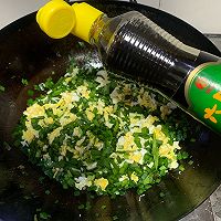 春暖花开草长莺飞，春日限定韭菜饼的做法图解7