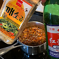 拌菜好吃小妙招·川味红油的做法图解16