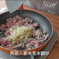 居家快手炸酱面的做法图解9