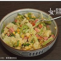 土豆火腿沙拉的做法图解11