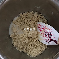 能量坚果饼干的做法图解5