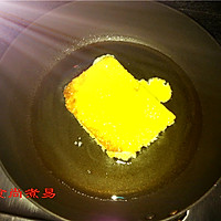 【美味早餐西多士】#东菱魔法云面包机试用#的做法图解6