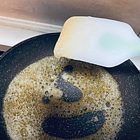 芝麻核桃片的做法图解2